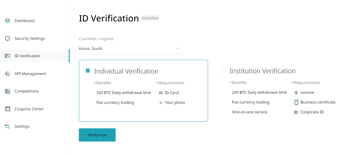 비트겟 개인 신원인증