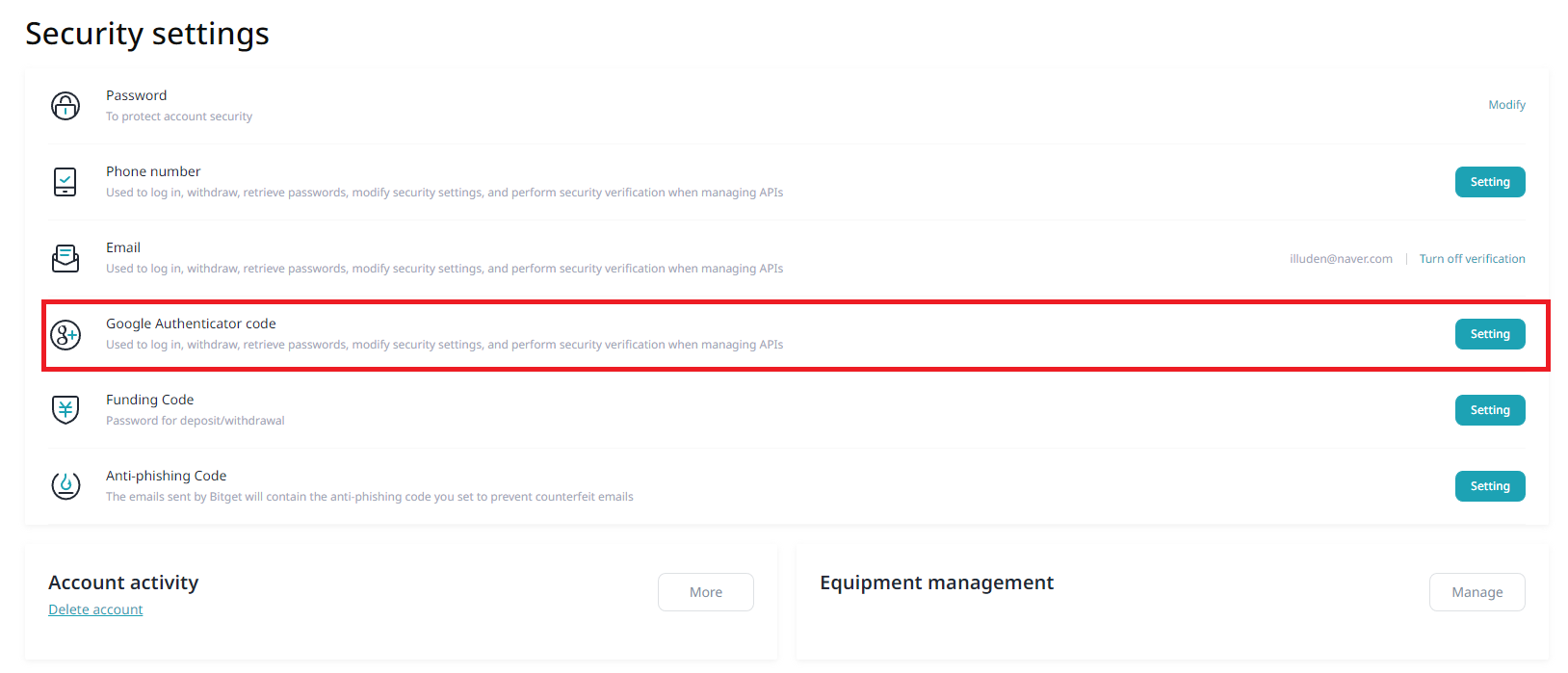 비트겟 OTP 설정 시작