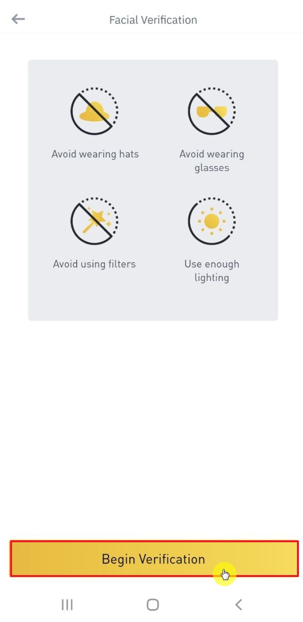 바이낸스 안면인식