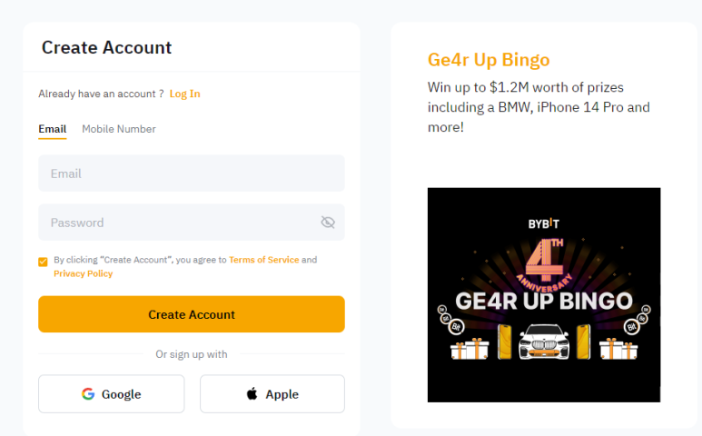 바이비트 회원가입