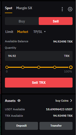 바이비트 현물 시장가 트론 매도