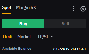 바이비트 구매창 설명