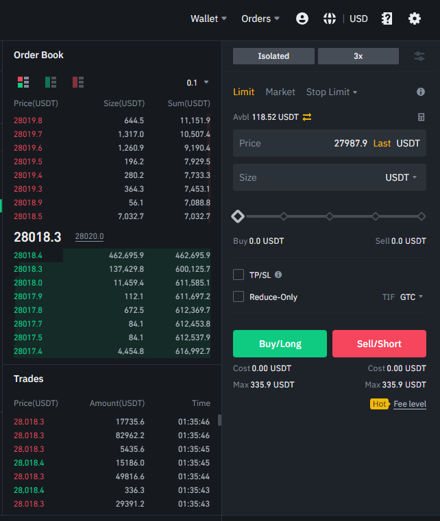 바이낸스 선물 배율 변경