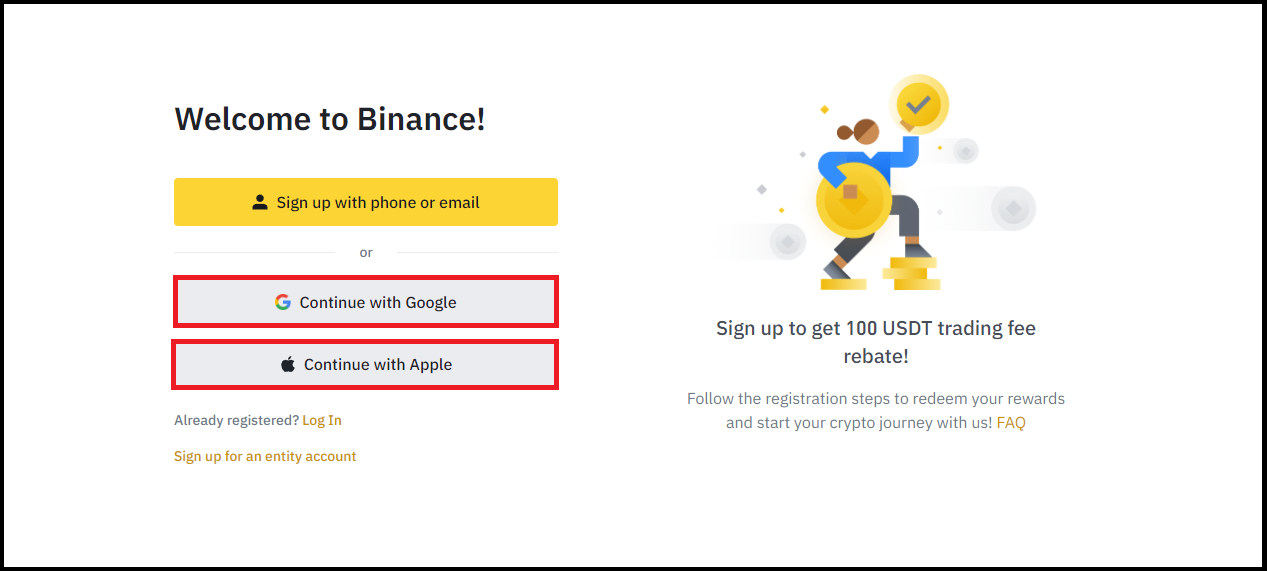 바이낸스 가입하기